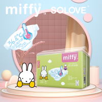 米菲(miffy) SOLOVE纸尿裤 云薄纸尿裤 尿不湿 NB码 36片