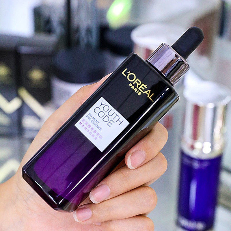 欧莱雅(L’OREAL)小黑瓶精华液 青春密码酵素精华肌底液 面部抗老紧致 补水保湿 小黑瓶肌底液75ml