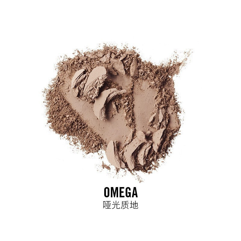 M.A.C魅可 单色眼影 omega 修容影神器 omega单色眼影鼻影粉1.5g
