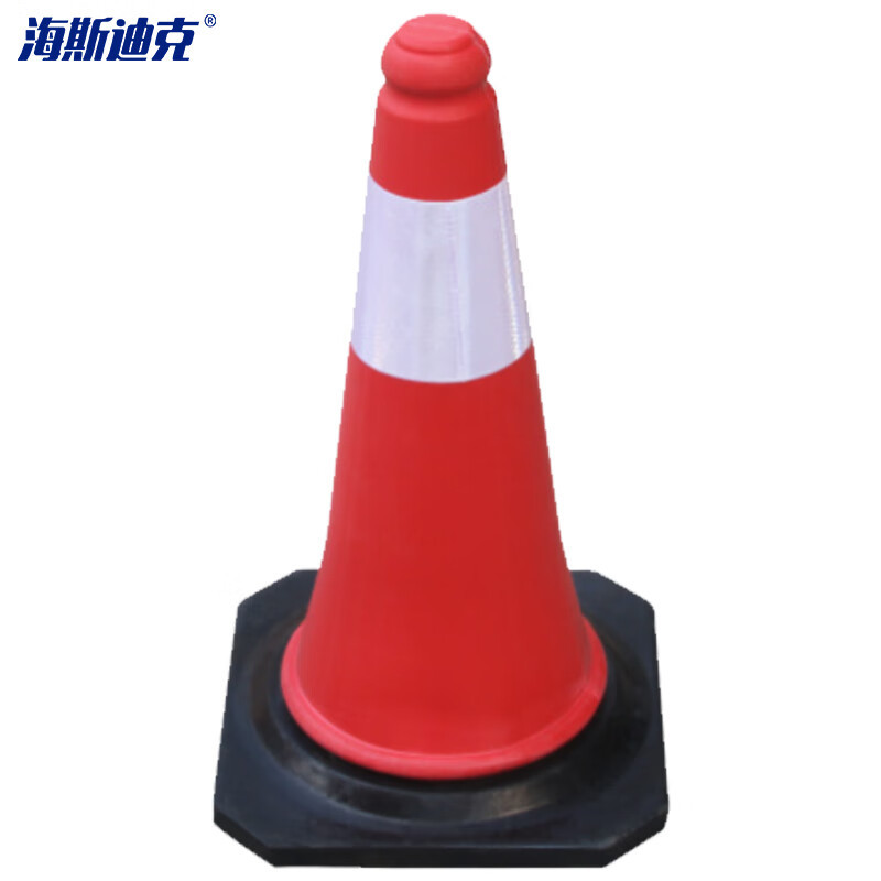海斯迪克 HKLZ-1 100*49*49cm PE反光路锥 塑料圆锥 黑色橡塑底座反光PE锥体公路交通警示路锥雪糕筒