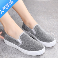 SUNTEK春秋老北京布鞋女单鞋平底休闲鞋韩版透气懒人一脚蹬帆布鞋女板鞋 灰色801 38