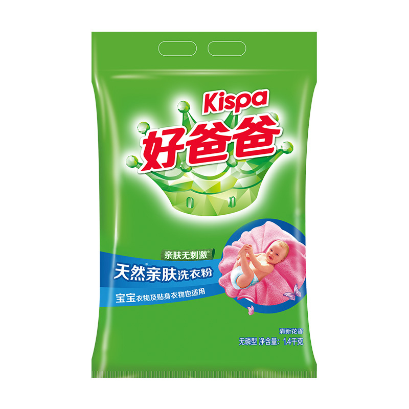 好爸爸亲肤粉 1400g/袋 6袋/箱（单位：箱）