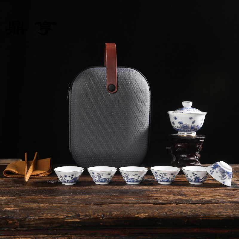 鼎亨户外旅行便携式功夫茶具套装便携包陶瓷盖碗简约茶具套装礼品