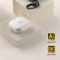 酷客AI智能开放式无线蓝牙耳机OWS-Ai Pro