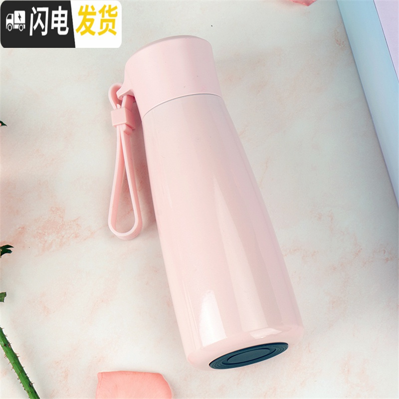 三维工匠温度显示小保温杯子男士女士提醒喝水不锈钢便携定制智能水杯 兔兔礼盒装白色400温度显示带提醒