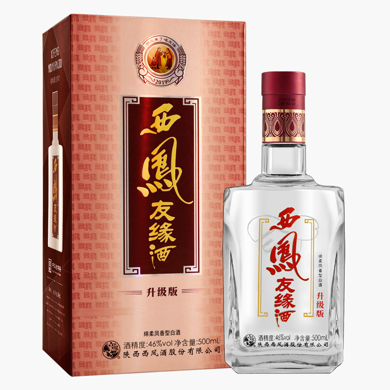 西凤 友缘酒升级版 46度 500ml单瓶 凤香型白酒