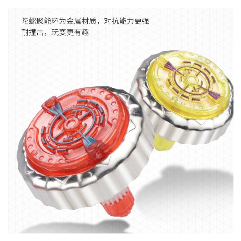 新款合金陀螺玩具儿童旋转发光战斗发射器对战斗盘男孩3-6-10岁|3枪6陀螺+战斗盘