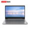 联想(Lenovo)扬天威6 14英寸商务笔记本电脑(11代i7-1165G7 8GB 512GB固态 2G独显 银河银)