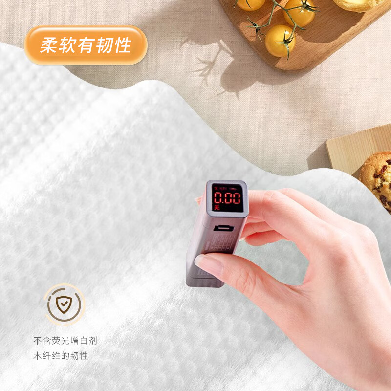 奇强 QQZJD286牌悬挂多功能厨房纸3包/组高清大图