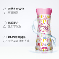 ABC Free·飞 洗液 卫生护理液 单支80ml瓶装 啫喱型 深层清洁 抑菌清洁 清新除味 天然温和