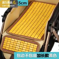 婴儿车凉席垫宝宝手推车通用夏季透气麻将儿童床婴儿床小竹凉席子三维工匠_236 1.8*2.15m 2号凉席黄色