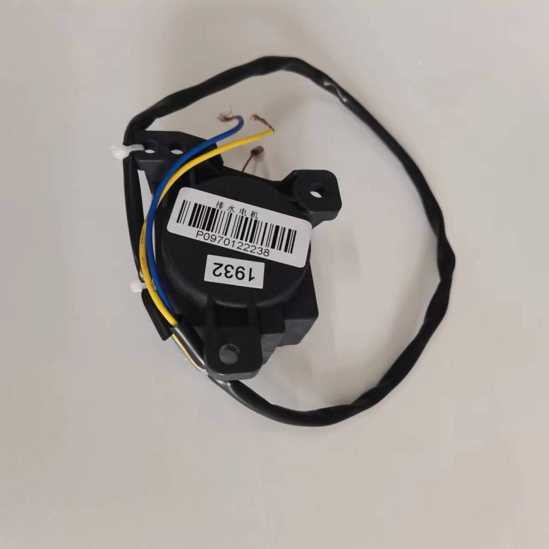 帮客材配 全新原装排水电机P0970122238威力极物JWT3011WW洗衣机排水电机 收前务必验货高清大图