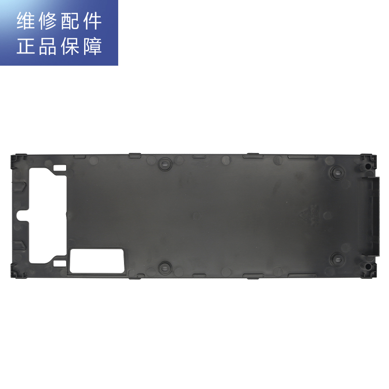 帮客材配 苏宁极物小Biu净水器JW-R1000A01净水机 底板 背板高清大图