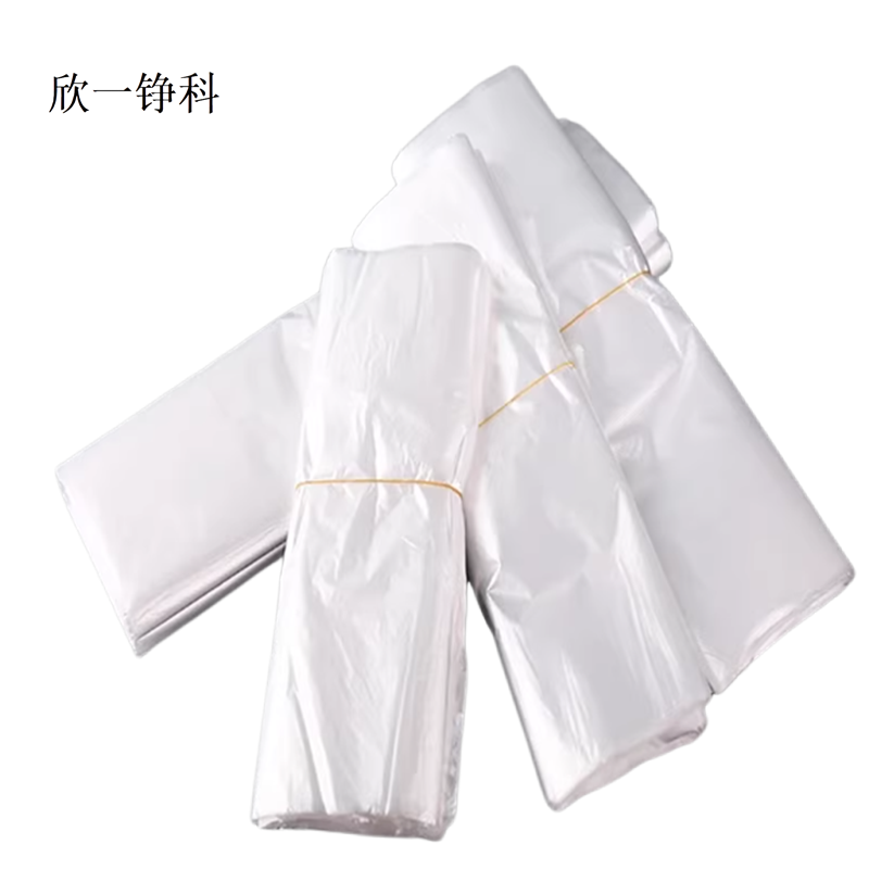 欣一铮科 塑料袋白色手提袋 40x68cm 1个高清大图