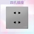 【新品】施耐德电气开关插座 皓呈系列薄雾灰色 86型墙壁开关 10A开关 一开单开双控电源插座面板带开关电源插座纯平无框 薄雾灰 10A四孔