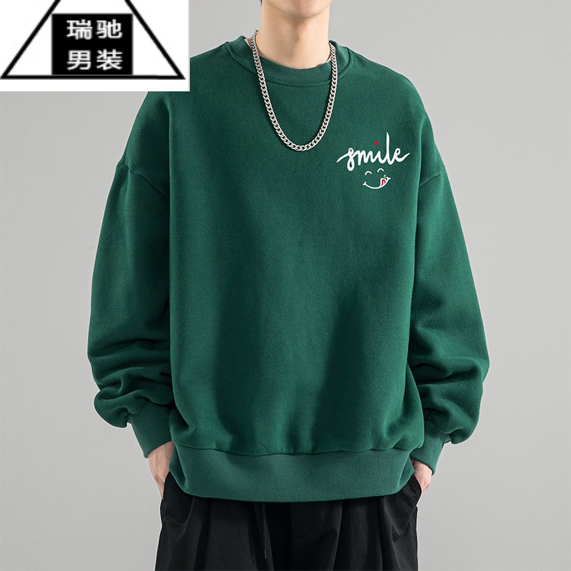希杰狮王美式圆领卫衣男士2023新款春秋季ins潮牌长袖t恤男款青少年上衣服