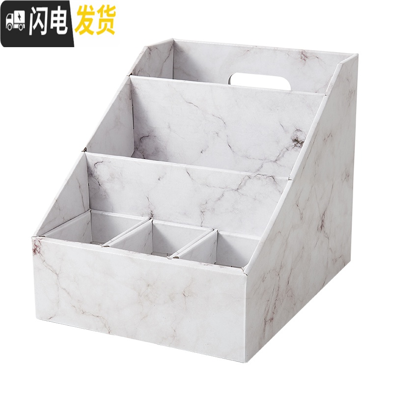 三维工匠牛皮纸收纳盒书桌抽屉收纳置物架纸质大理石纹桌面收纳整理盒书立高清大图
