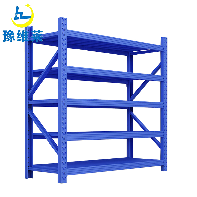 豫维莱货架C9组高清大图