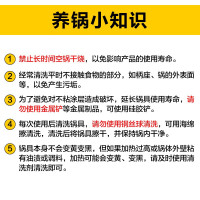 苏泊尔(SUPOR )锅具套装组合三件套装组合 不粘锅少油烟平底汤炒煎锅铝合金基材套锅电磁炉通用 TP1617K