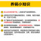 苏泊尔(SUPOR )锅具套装组合三件套装组合 不粘锅少油烟平底汤炒煎锅铝合金基材套锅电磁炉通用 TP1617K