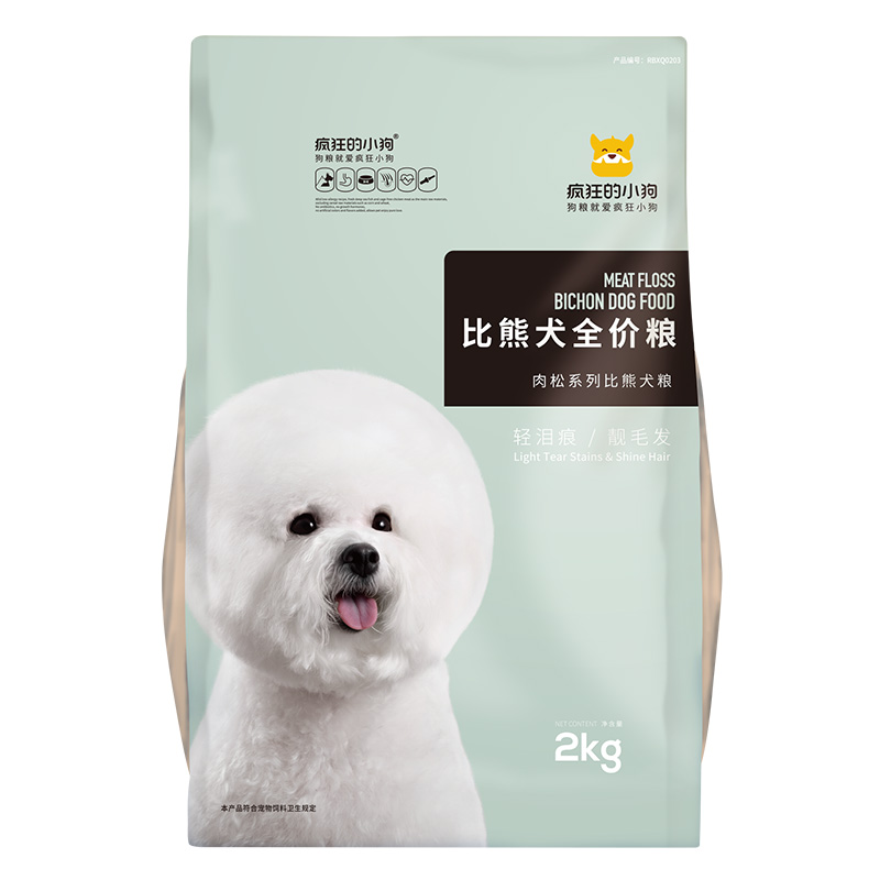 疯狂的小狗狗粮 比熊犬专用幼犬成犬小型犬通用肉松粮2kg