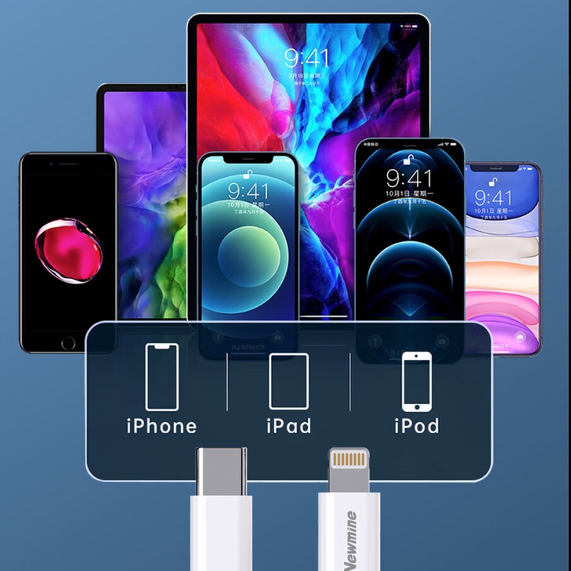 纽曼 数据线 PD05+-灰白色高清大图