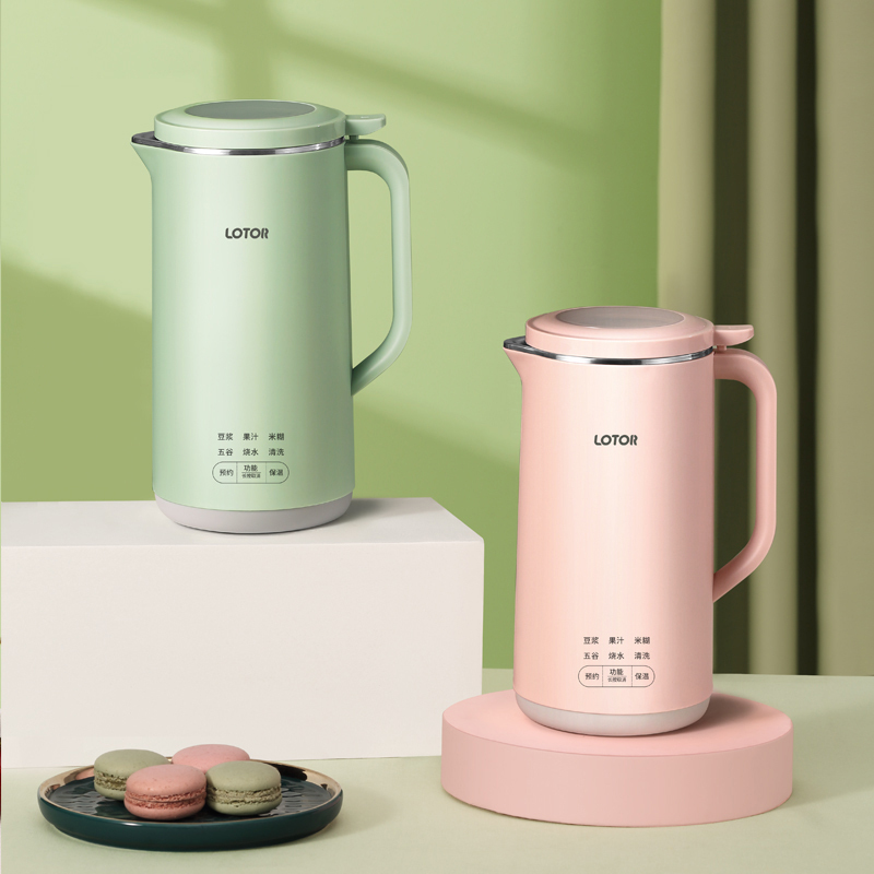 小浣熊迷你豆浆机家用小型破壁免过滤煮多功能全自动料理机1单人2