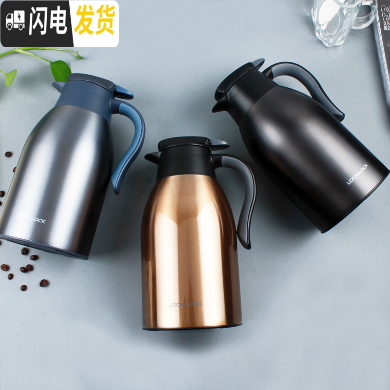 三维工匠保温水壶家用大容量便携保暖杯小型热开水瓶1.5 1.9 2.2 宝石蓝-1.9保温杯高清大图