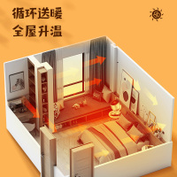 澳柯玛(AUCMA)循环暖风机遥控取暖器智能语音控制摇头电暖气家用迷你小型台式速热NF20R197(Y)