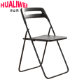 华立伟折叠椅38*41*78cm把