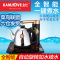 全智能电磁炉电茶炉单炉K7(0.9L)