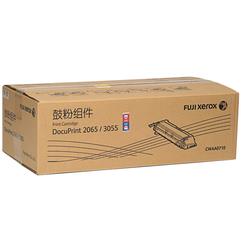 富士施乐(Fuji Xerox)CWAA0710 DP2065/3055 打印机 鼓粉组件(硒鼓/粉盒)