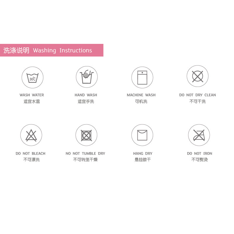 小羊肖恩 NICI 小羊站姿公仔 33103