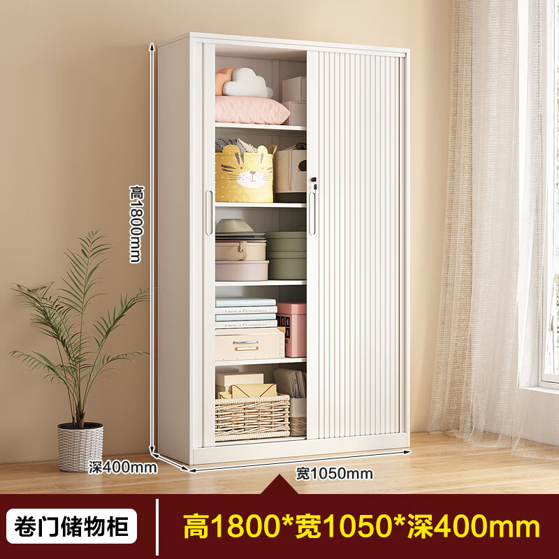 曌梵卷门储物柜1800*1050*400mm台高清大图