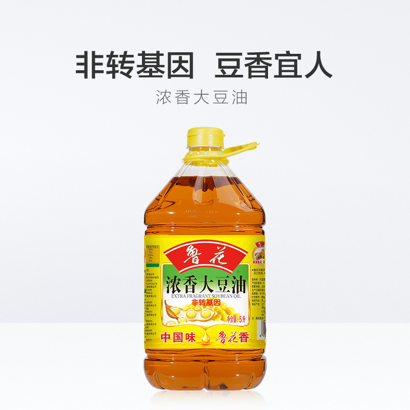 鲁花浓香大豆油5L 食用油 非转基因