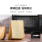 美的(Midea)电烤箱 32升双感温探头 9H发酵可调 钻面型烤腔 智能菜单 一键烘焙T7-L325D