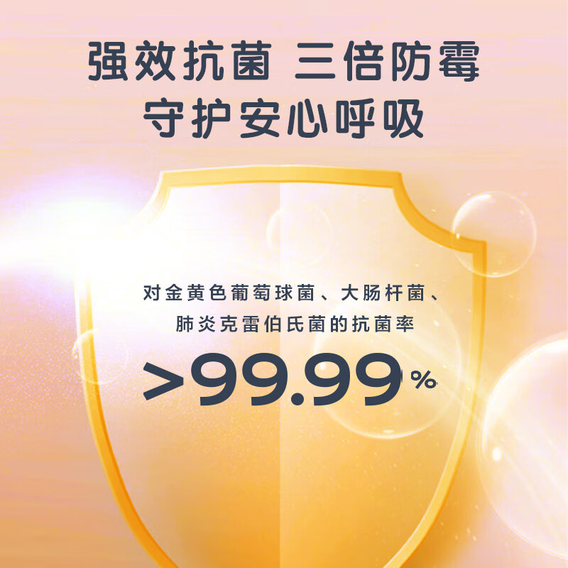 多乐士(Dulux) 劲护无添加竹炭瓷洁抗菌五合一内墙乳胶漆油漆涂料墙面漆A8145 18L单桶