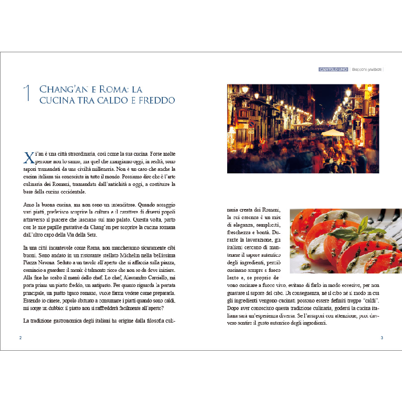 醉染图书Chang’an Meets Rome9787508547367高清大图