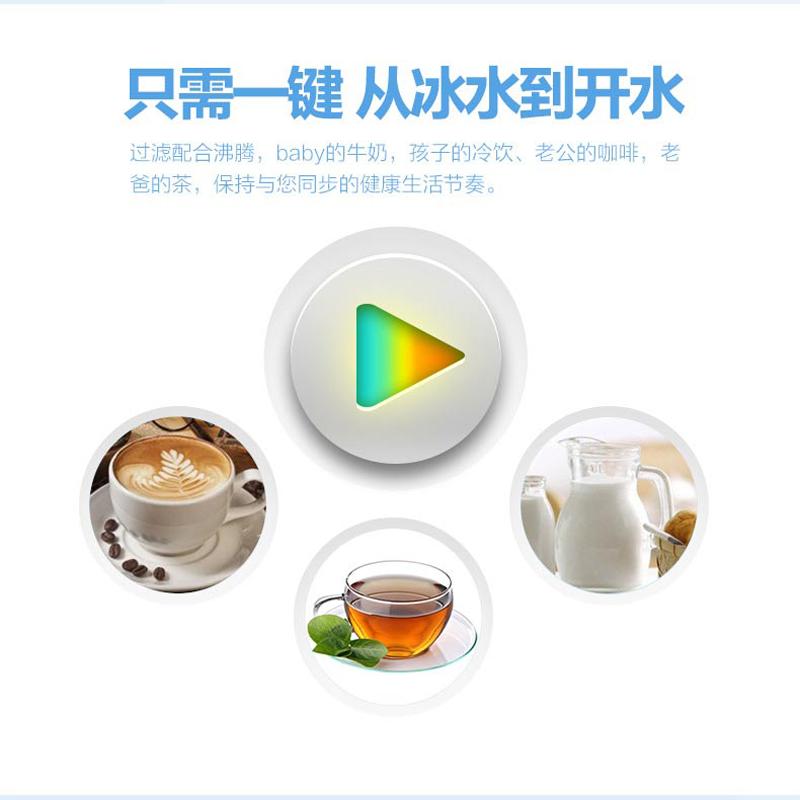 太阳雨(sunrain)YCZ-CT12-T01R/智库立式直饮净水/纯水机/五级RO反渗透/净水十大品牌/滤芯寿命显示