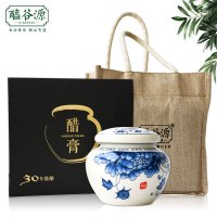 1987年山西老陈醋膏260g醋膏30年三十年醯谷源特产醯谷源醋膏