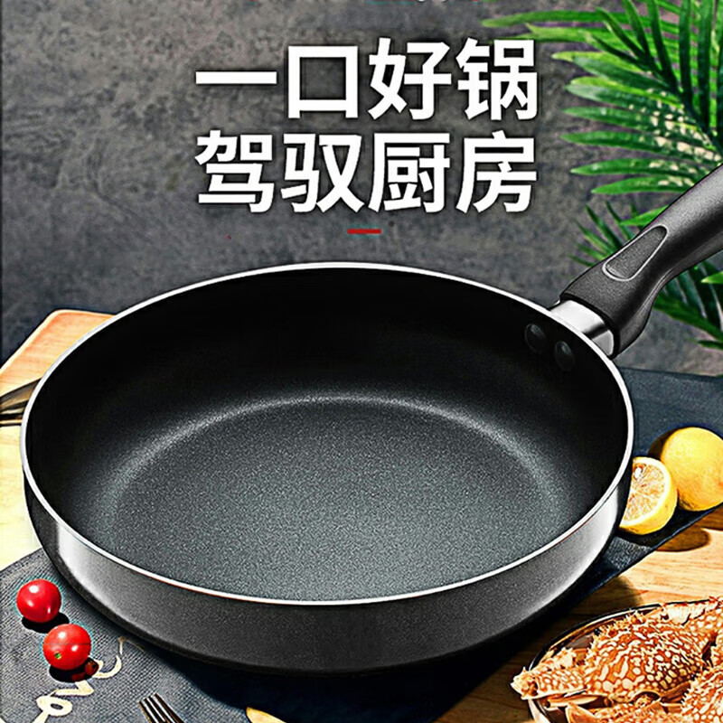 苏泊尔 爱家三件套 T1206Q高清大图