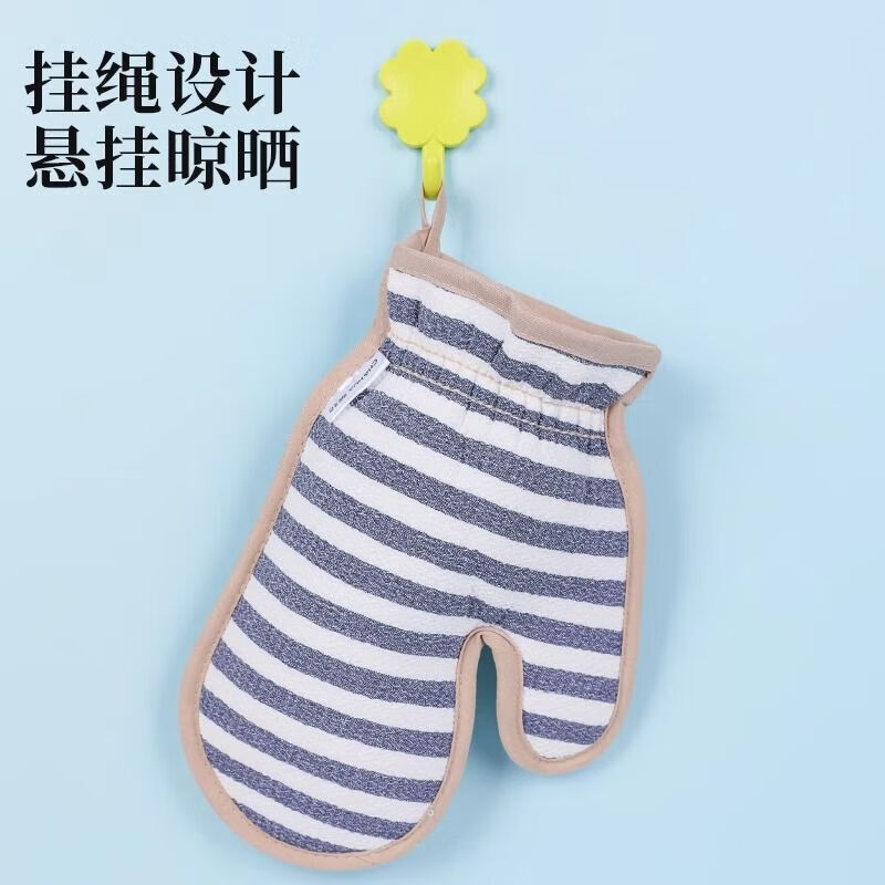 茶花 搓澡巾两用婴儿不伤皮肤洗澡巾搓泥手套无痛2只252004*2高清大图