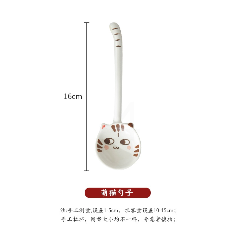 勺 原来是泥|可爱猫一人食粗陶日式陶瓷盘子餐具饭碗碟勺子套装家用