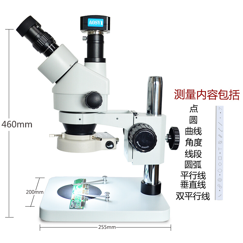 奥斯微T1-M50光学体式显微镜