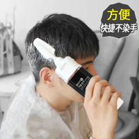 MOETA 韩国泡沫染发梳焗油膏泡泡植物染发剂天然纯黑色一洗黑染发膏一梳黑不伤发男女士正品