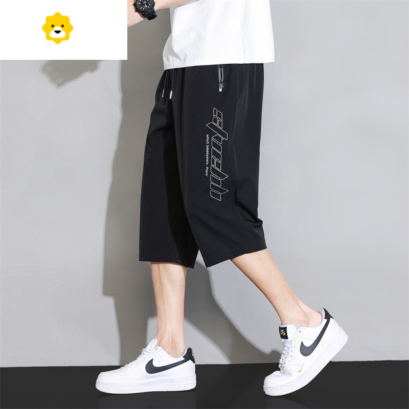 basket冰丝七分裤男士季薄款宽松直筒速干中裤潮流休闲运动短裤子男款