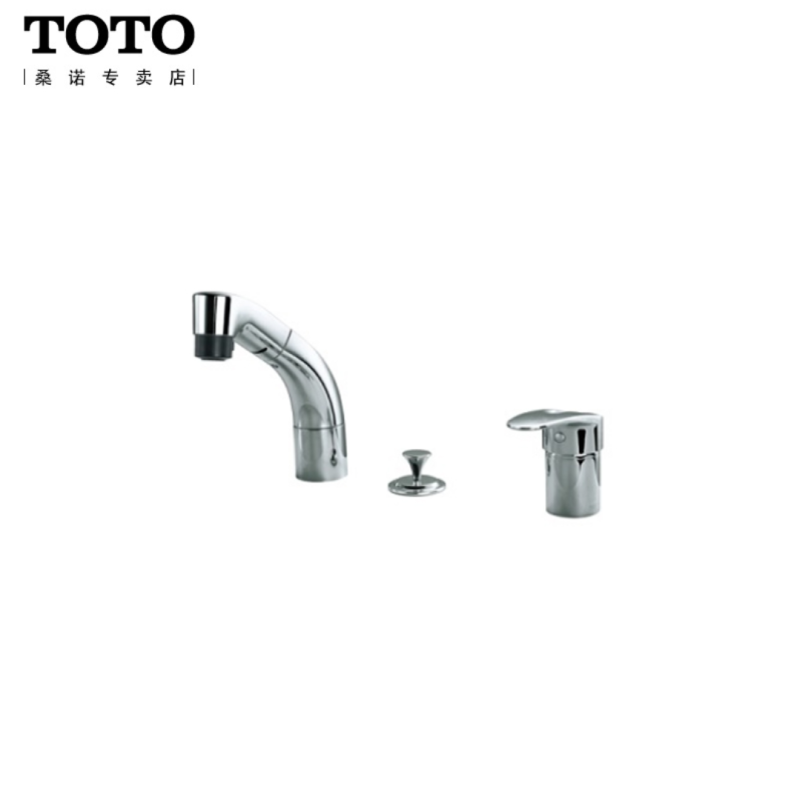 TOTO台盆龙头水嘴抽拉式铜合金台式单柄双控洗面器抽取式DL331C