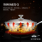 BRK Germany德国炒锅克彭全面屏蜂窝锅不粘炒锅炒菜锅E款不锈钢锅具烹饪用具32cm物理不粘电磁炉燃气灶通用
