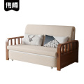 伟樽折叠沙发床可储物1600*900*900mm张