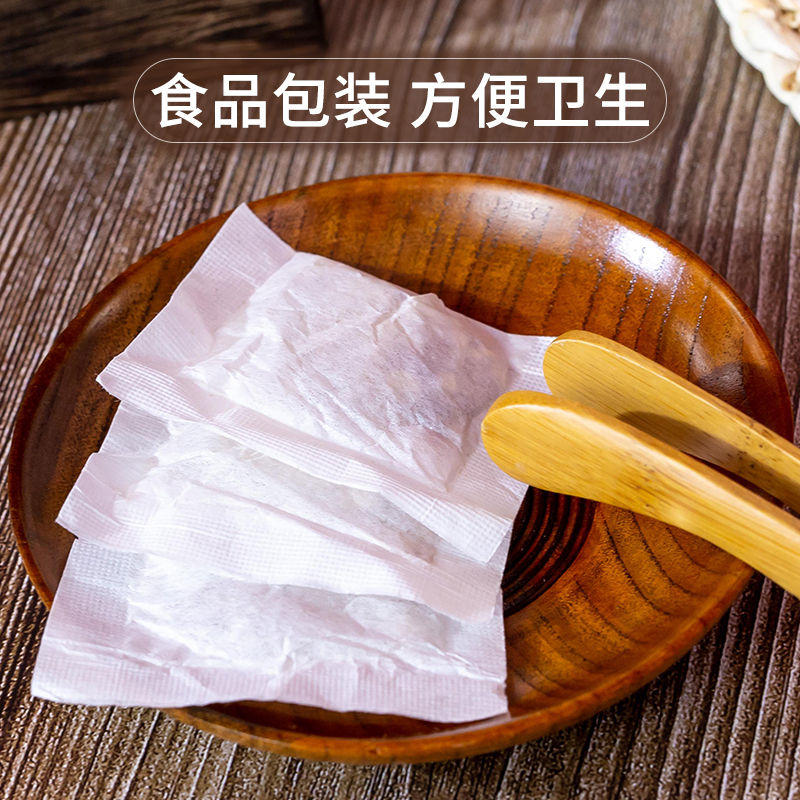 内廷上用北京同仁堂菊花枸杞决明子茶150g*5金银花牛蒡根火蒲公英茶男女熬夜茶
